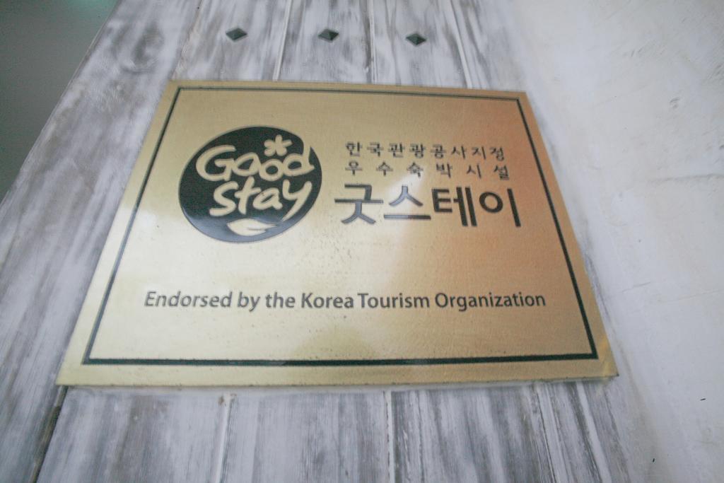 Hotel Biz Jongro - Insa-Dong Seoul Exterior photo